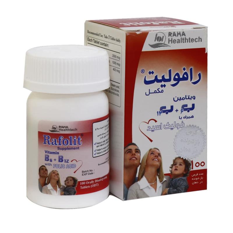 قرص رافولیت رها 100 عددی