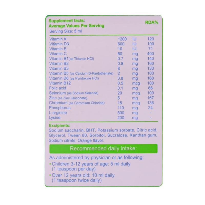 شربت لیکو آپ ابیان فارمد 250 میلی لیتر