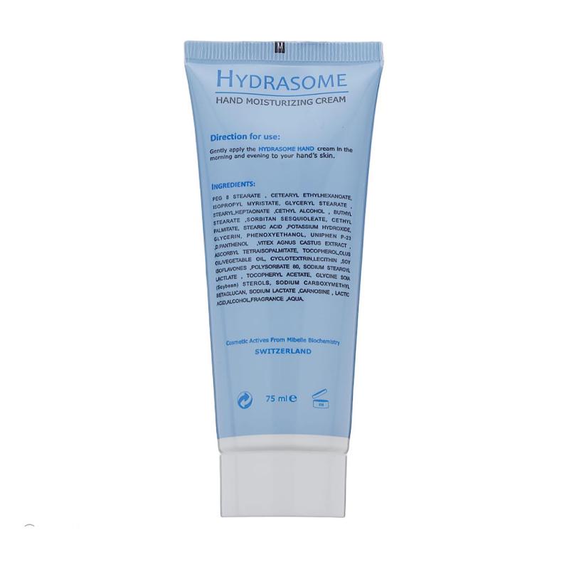 کرم مرطوب کننده دست هیدرازوم فیس دوکس مناسب پوست های خشک و حساس 75 میلی لیتر