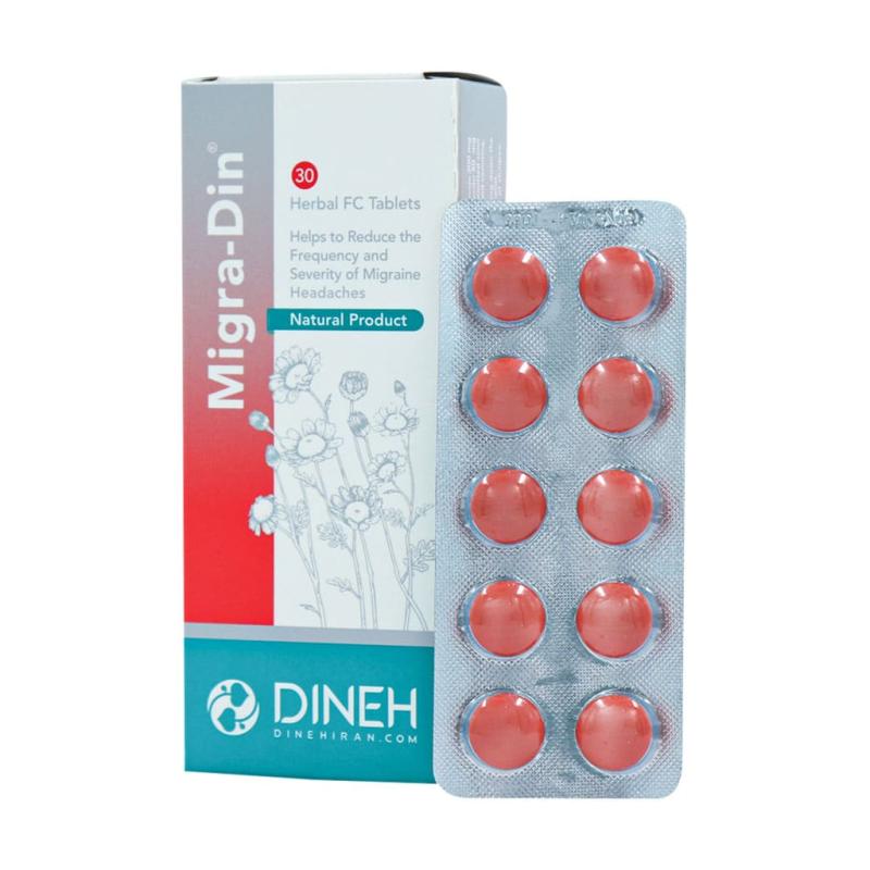 قرص میگرادین دینه 30 عددی