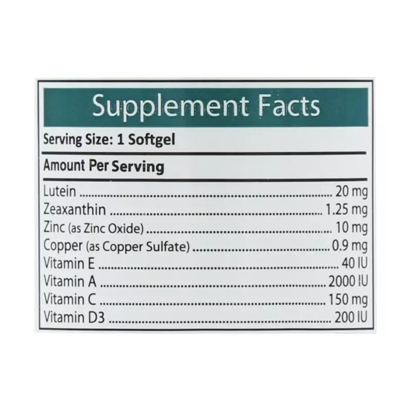 کپسول ماکوویت آنتی ایجینگ 30 عددی