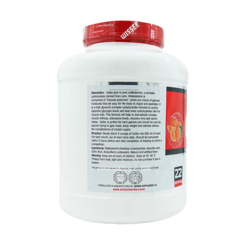 پودر کربو پلاس ویثرنوتریشن طعم پرتقالی 2270 گرمی