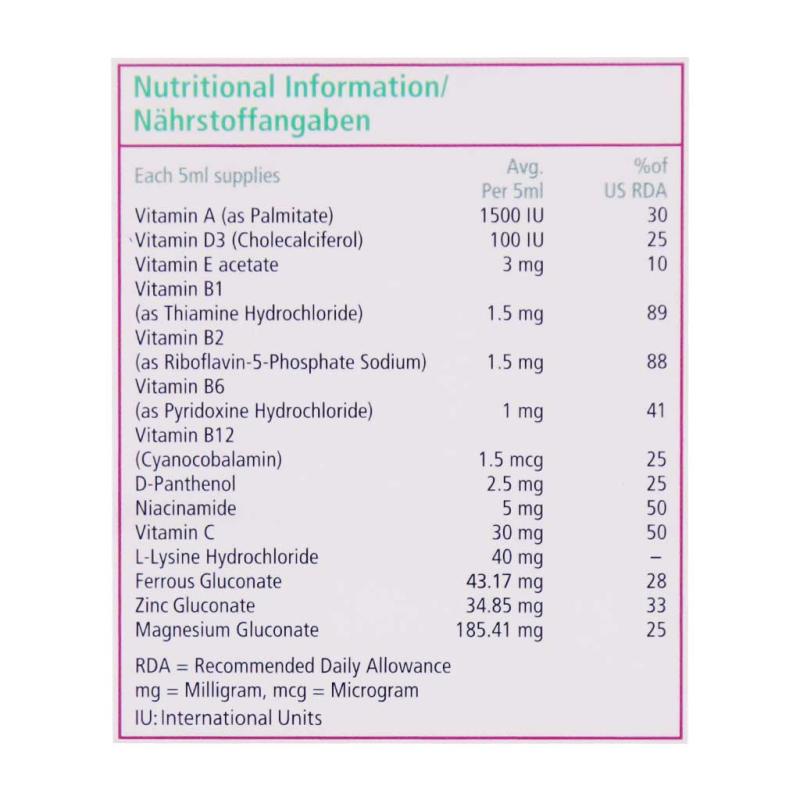 شربت ویتان 200 میلی لیتر