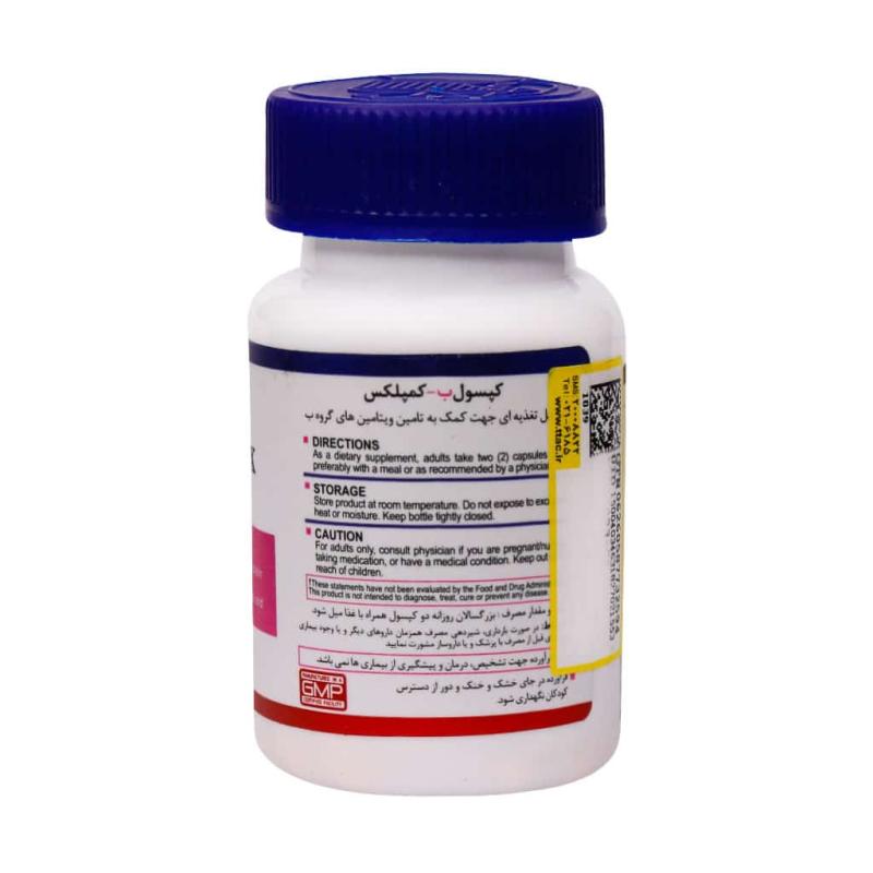 کپسول ب کمپلکس هلث برست 60 عدد