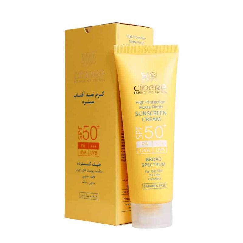 کرم ضد آفتاب بی رنگ  پوست چرب +SPF50 سینره  50 میلی لیتر