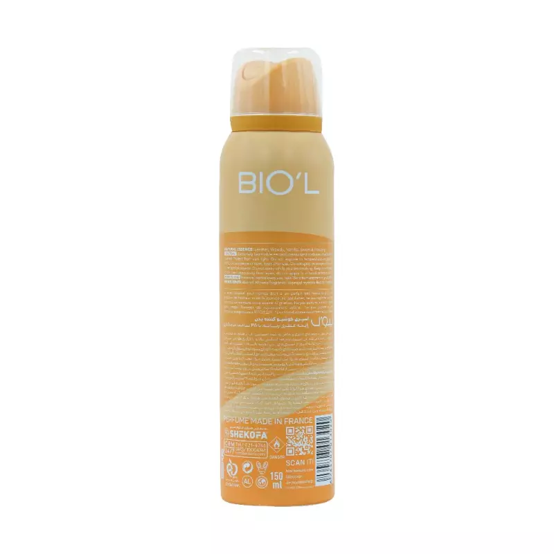 اسپری خوشبوکننده بدن بیول مدل Remember Me حجم 150 میلی لیتر