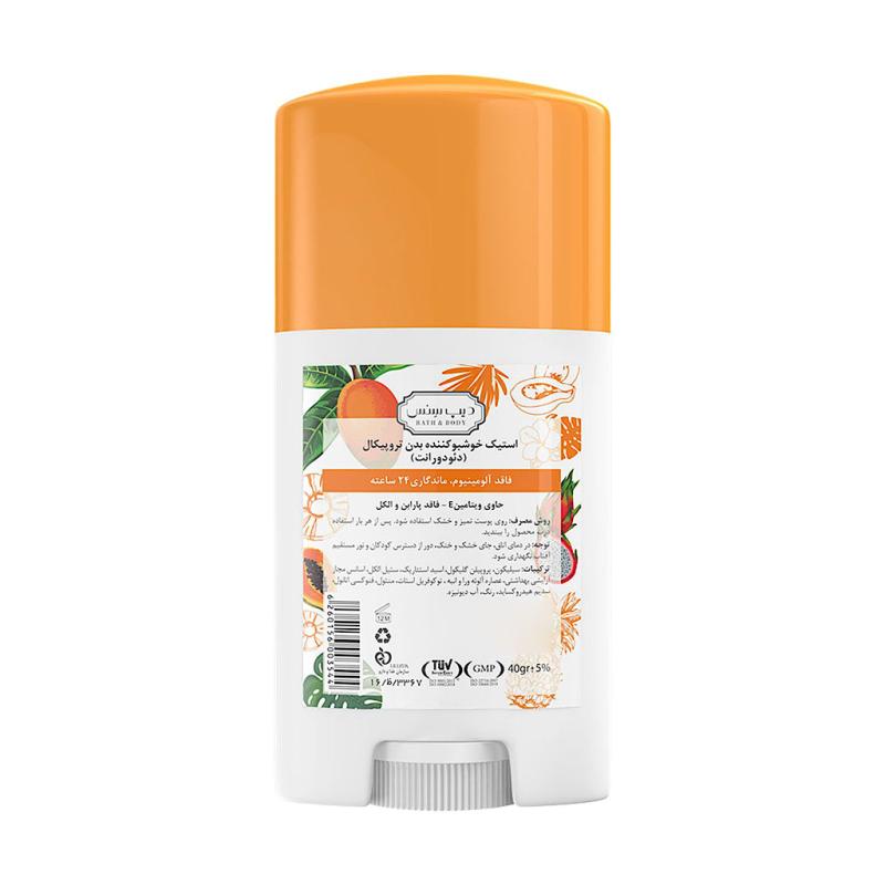 استيک دئودورانت ديپ سنس خوشبو کننده بدن تروپیکال 40 گرمی