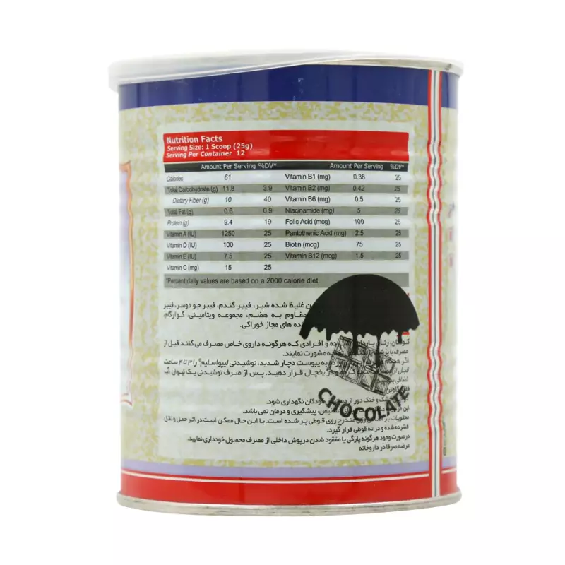 پودر لیپو اسلیم کارن طعم شکلاتی 300 گرمی