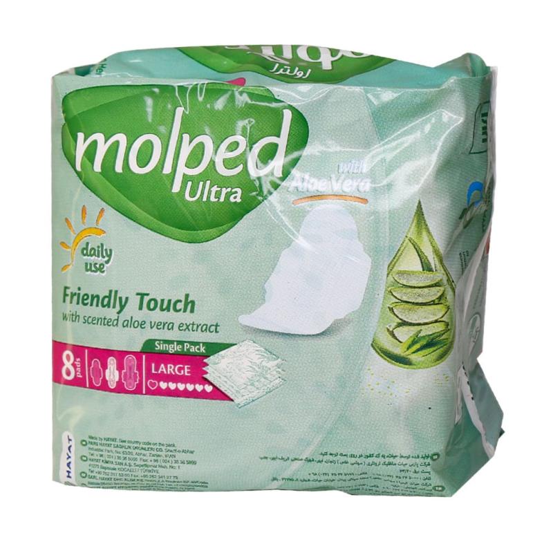 نوار بهداشتی بزرگ مولپد اولترا با عصاره آلوئه ورا ویژه روز 8 عددی