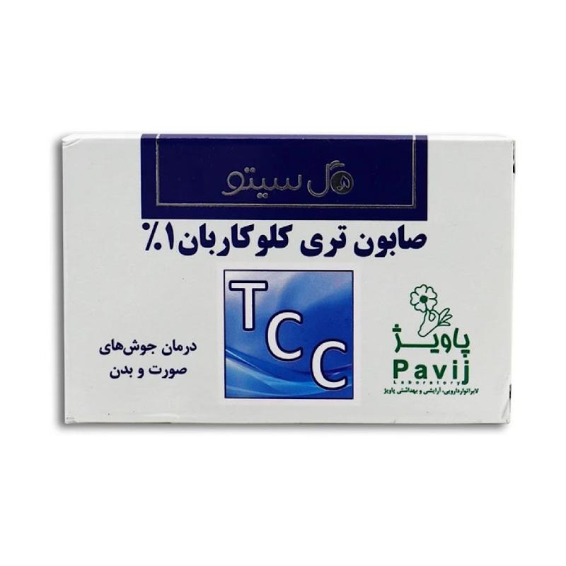 صابون تری کلوکاربان 1 درصد گل سیتو 100 گرمی