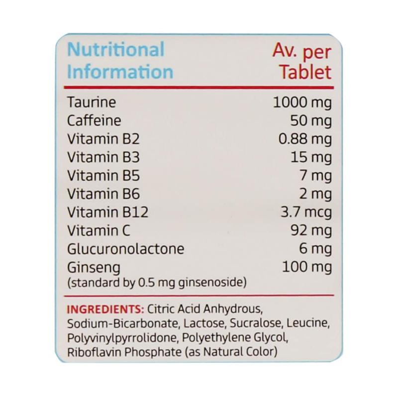 قرص جوشان انرژی زا پاور بول اسکای فیز 10 عددی