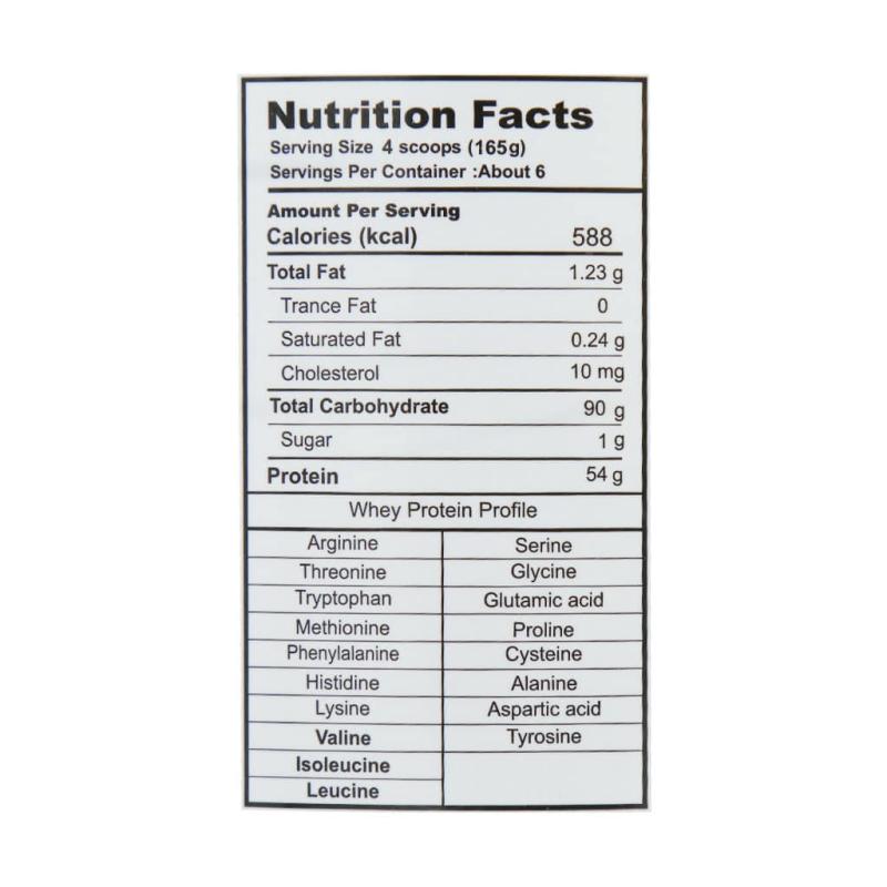 پودر گینر دوبیس طعم  شکلات 1000 گرمی