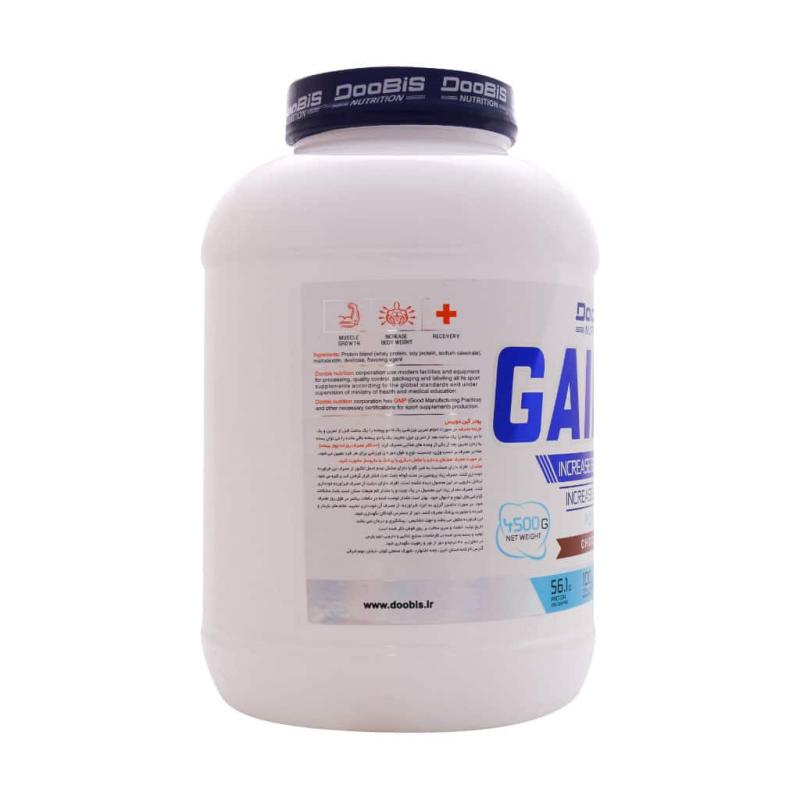 پودرگینردوبیس طعم دبل شکلات  4500 گرمی