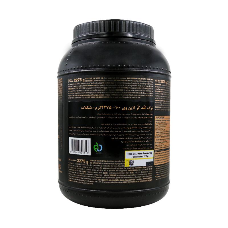 پروتئین وی 100 گلد کر لاین ترک نوتریشن 2275 گرمی