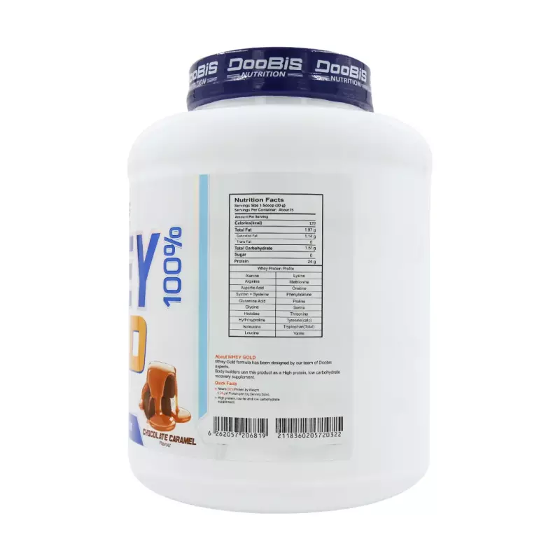 پودر وی پروتئین گلد 100 درصد دوبیس طعم شکلات کارامل 2270 گرمی