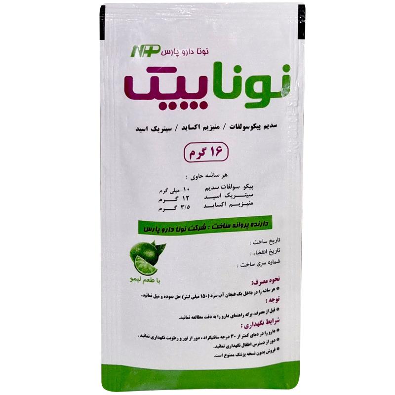 ساشه نوناپيک نونا دارو پارس بسته 2 عددي