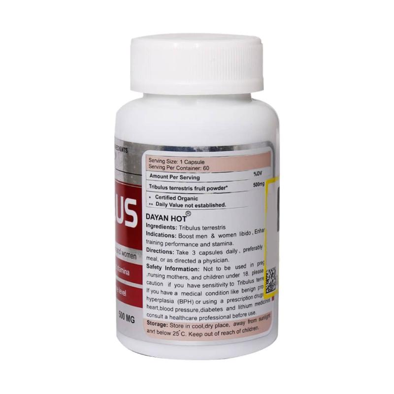 کپسول تریبولوس دایان‌ هات دایان فارما 60 عدد
