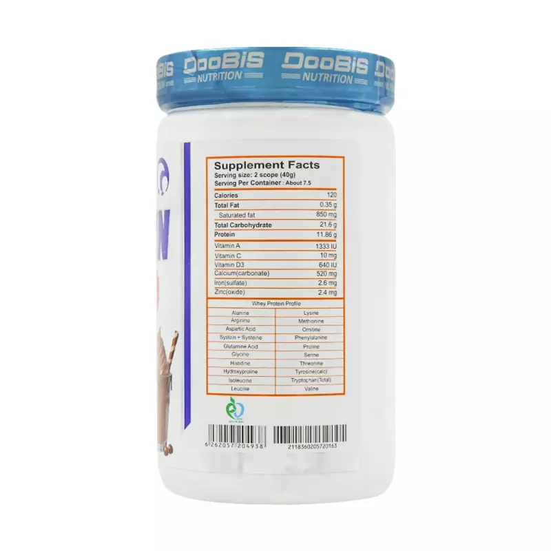 پروتئین وی مخصوص کودکان دوبیس 300 گرمی