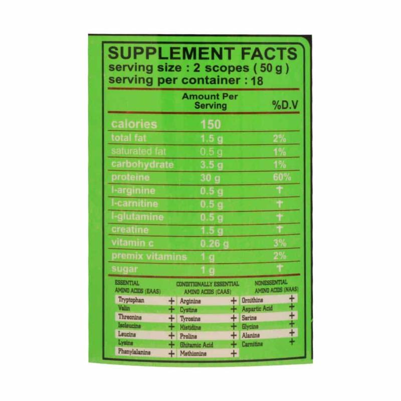 پودر نیترو پروتئین وی 100درصد ادوای 910 گرمی