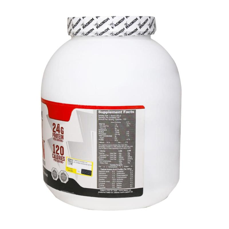 وی پروتئین مگنوم پودر 1818 گرمی