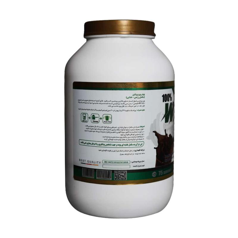 پودر پروتئین وی 100 درصد فول استار با طعم شکلات 2270 کیلوگرم