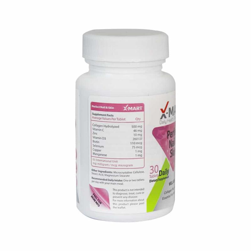 قرص پرفکت نیل اند اسکین ایکس مارت 30 عددی