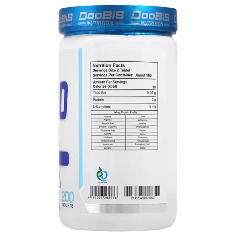 قرص آمینو وی 2222+ال کارنیتین  دوبیس 200 عددی