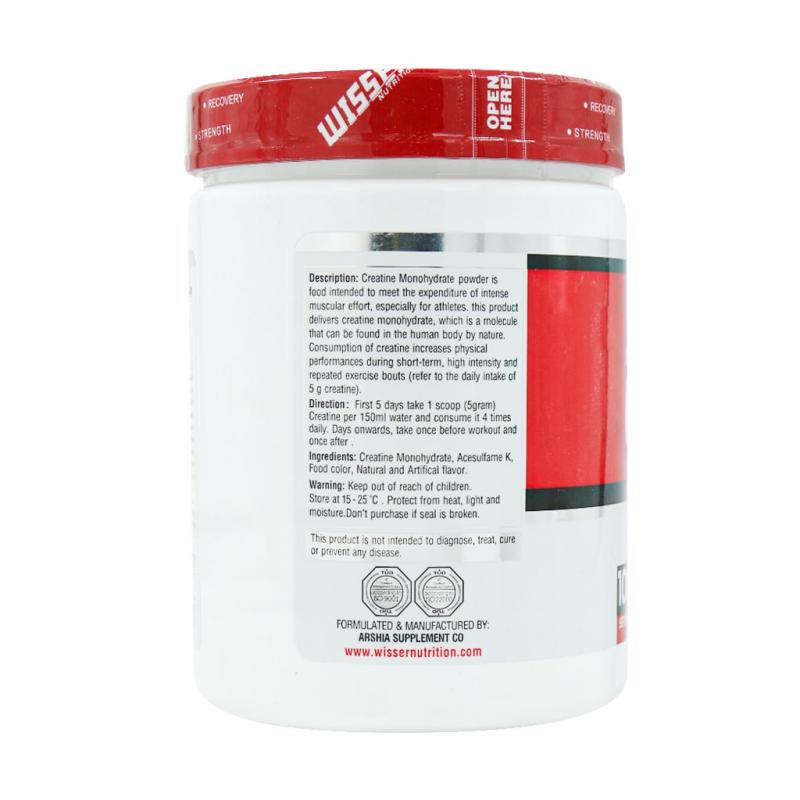 کراتین مونوهیدرات ویثر 500 گرم