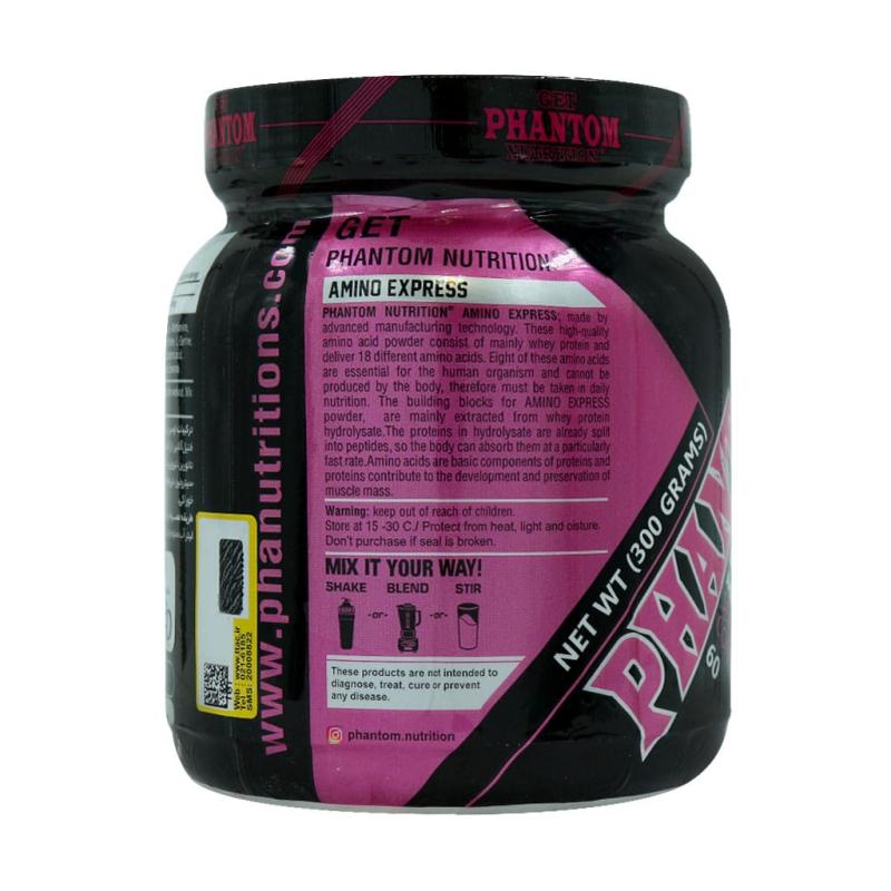 پودر آمینو اکسپرس تریپل تری فانتوم نوتریشن 300 گرمی
