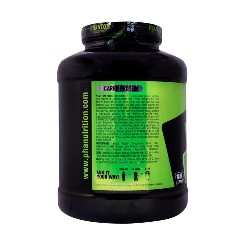 پودر گینر فانتوم نوتریشن  طعم کوکیز کرم  1818 گرمی