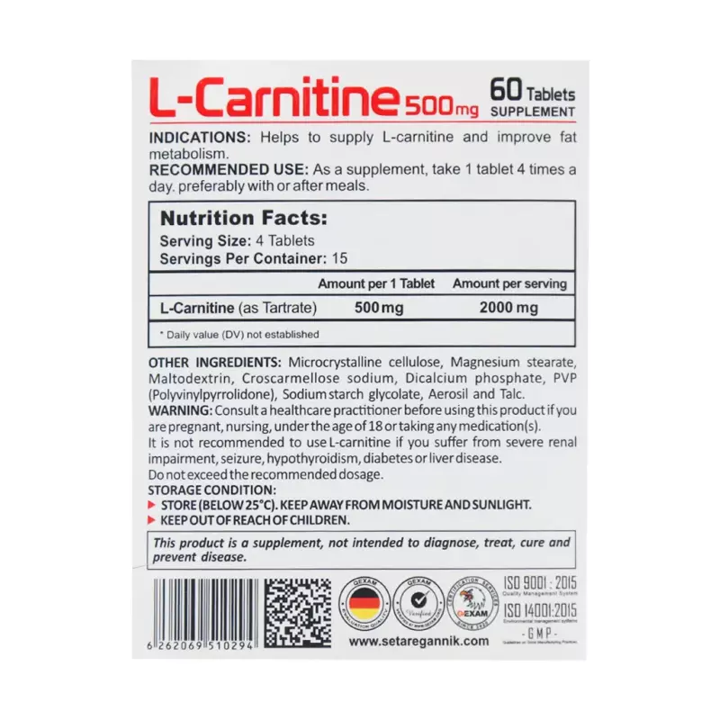 قرص ال کارنیتین 500 میلی گرم ویتاپی بلیستر 60 عددی