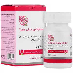 قرص مولتی ویتامین و مینرال سنتوم به همراه لوتئین 60 عددی