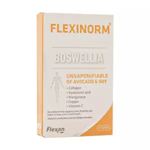 قرص جوینت پاور مگنوم ویتامینز 50 عددی