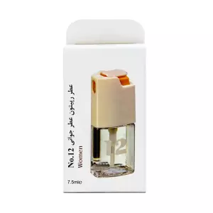 عطر زنانه شماره 12 بیک 7.5 میلی لیتر