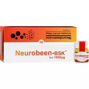 قرص تقویت سیستم ایمنی بدن نووهیل 30 عددی