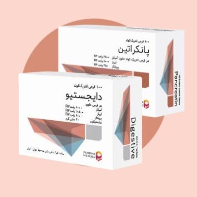 تفاوت قرص دایجستیو و پانکراتین: مقایسه و کاربردهای دقیق دارویی