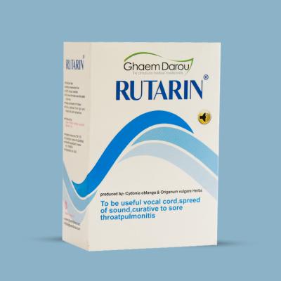 پودر روتارین برای چیست؟ + همه نکاتی که باید بدانید