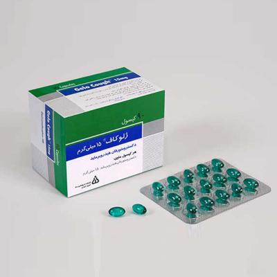 کپسول ژلوکاف؛ رفع سرفه خشک در 20 دقیقه