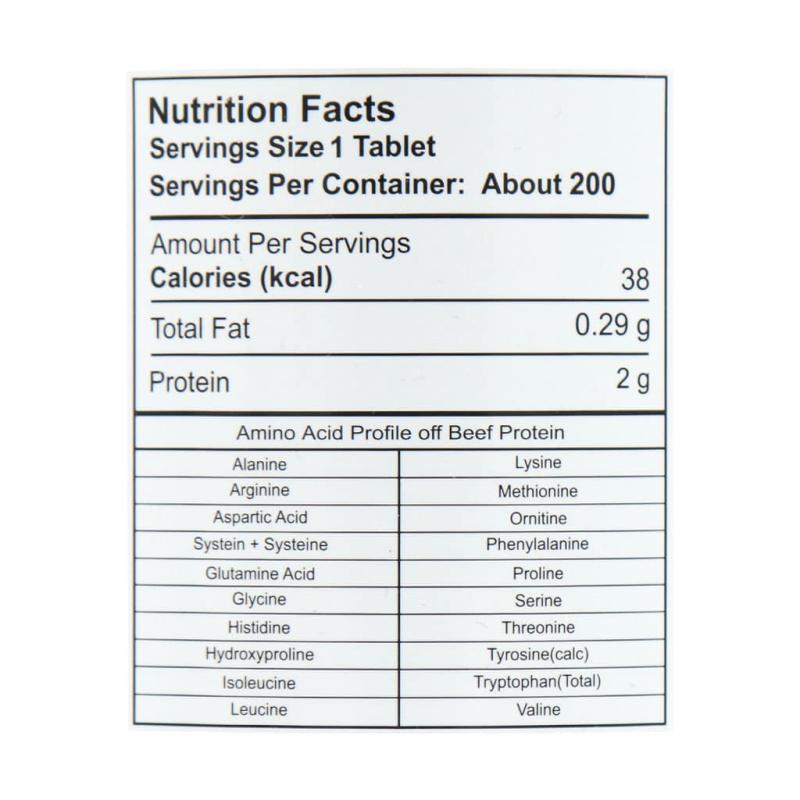 قرص آمینو بیف دوبیس 200 عددی