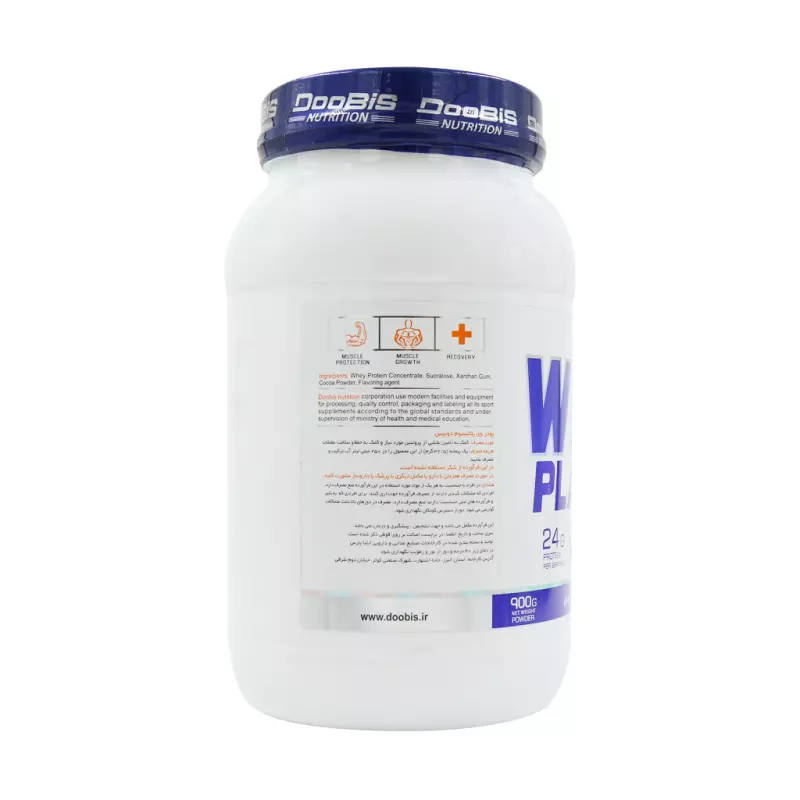 پودر پروتئین وی پلاتینیوم دوبیس طعم شکلات 900 گرمی