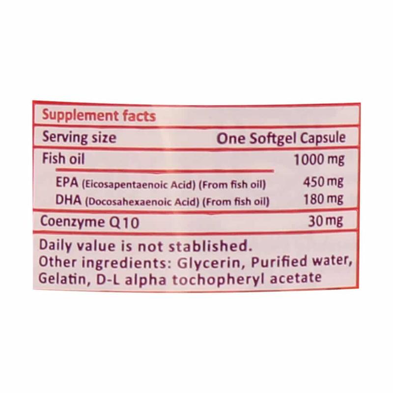 کپسول امگا 3 و کوکیوتن ویمکسیر 30 عددی