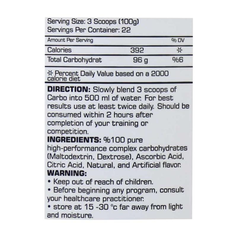 پودر کربو نوتریمد طعم فروت پانچ 2270 گرمی