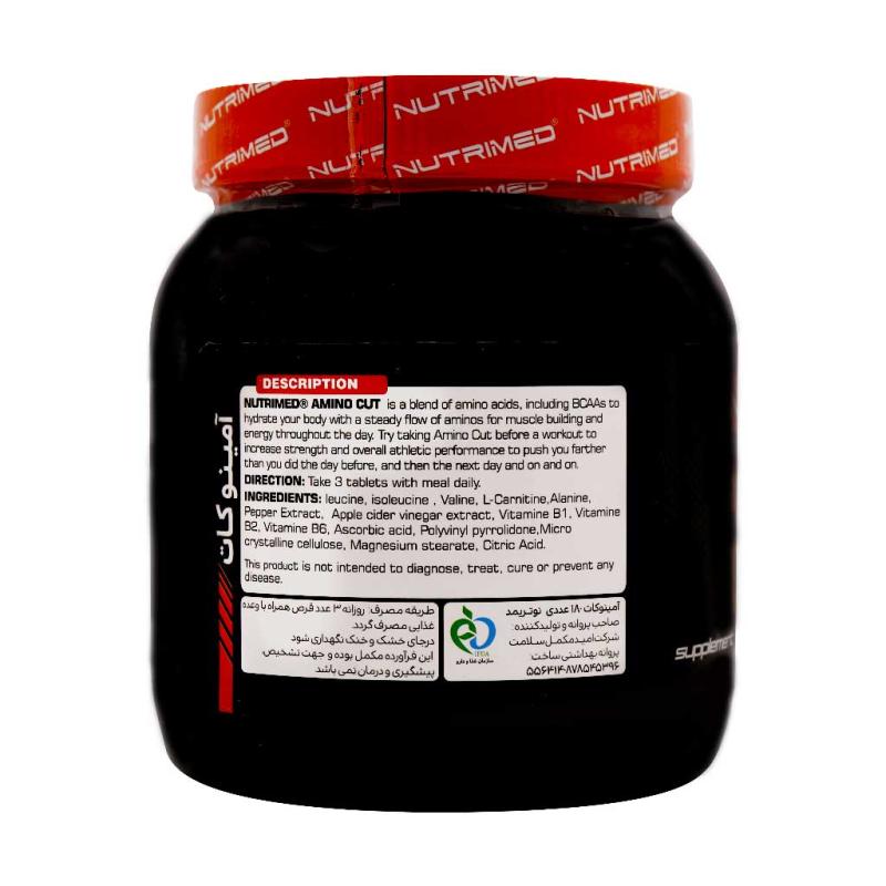قرص آمینو کات نوتریمد 180 عددی