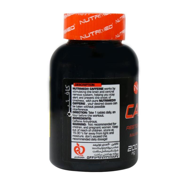 کپسول کافئین نوتریمد 60 عددی