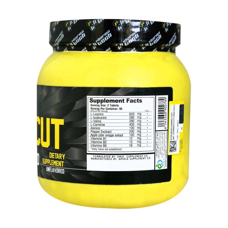 قرص آمینو کات فارماتک 180 عدد