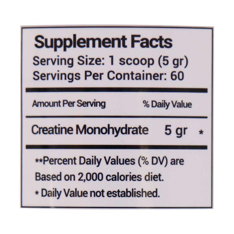 پودر کراتین مونوهیدرات مگنوم 300 گرمی
