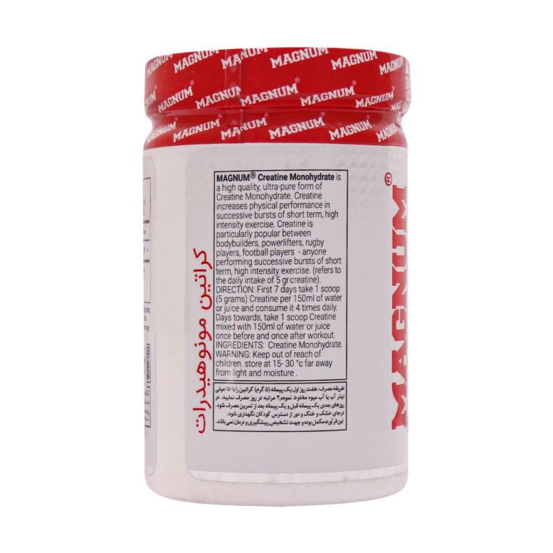 پودر کراتین مونوهیدرات مگنوم 300 گرمی