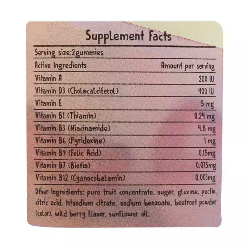 پاستیل خرسی مولتی ویتامین دیر بر بی اس کی 60 عددی