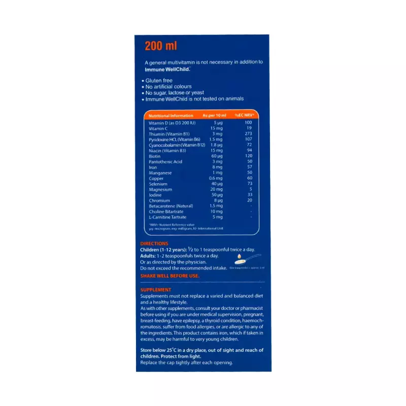 شربت ایمیون ول چایلد ویتالوژیک 200 میلی لیتری