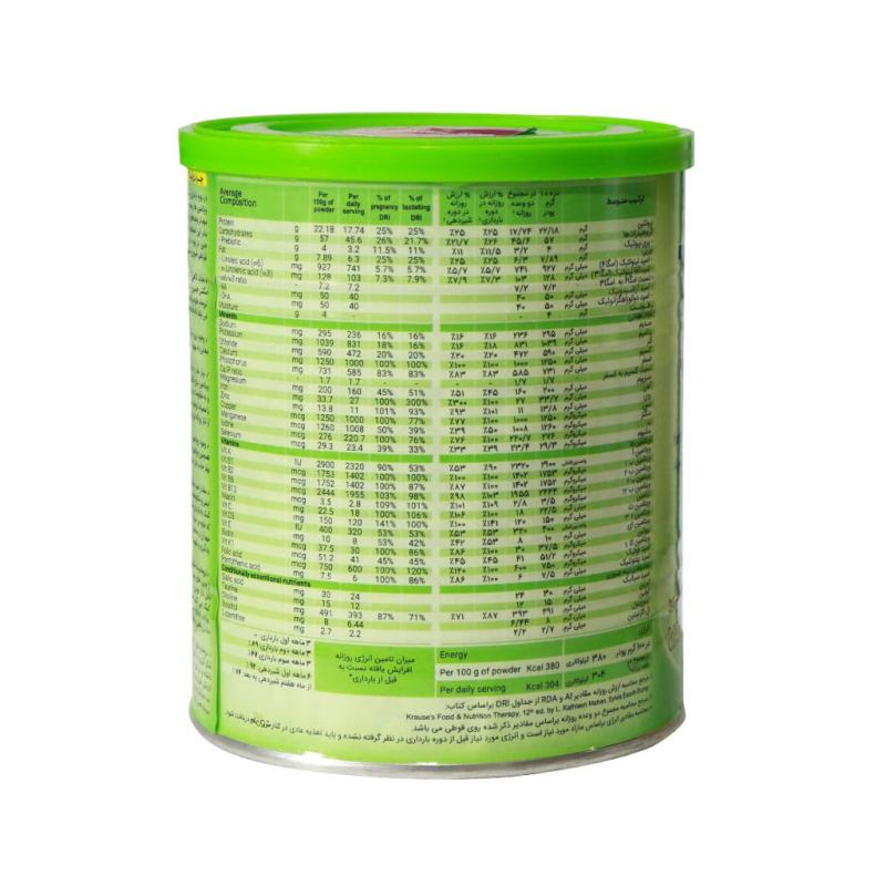 پودر ترومام تروویتال برای دوران بارداری و شیردهی 400 گرم